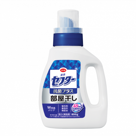 液体セフター抗菌プラス 部屋干し　800g